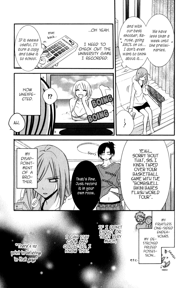 Namaiki Zakari, Chapter 11 image 09